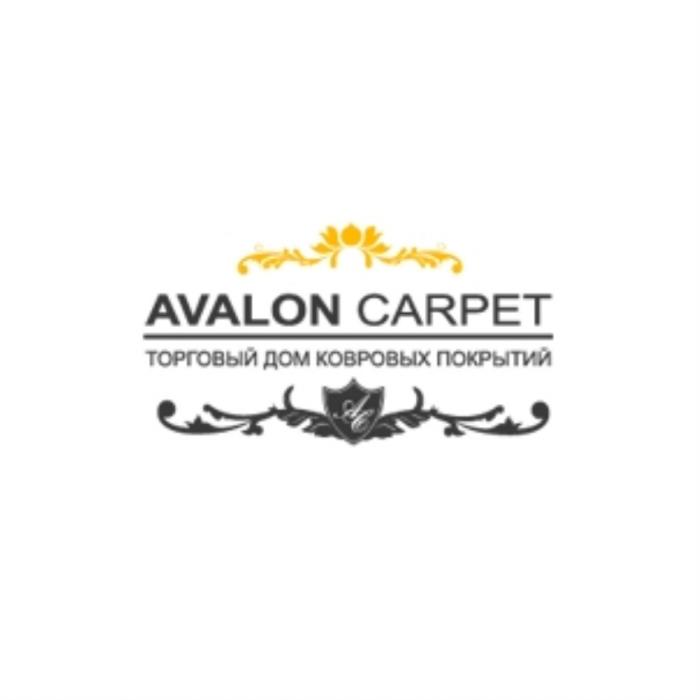 AVALON CARPET ТОРГОВЫЙ ДОМ КОВРОВЫХ ПОКРЫТИЙПОКРЫТИЙ