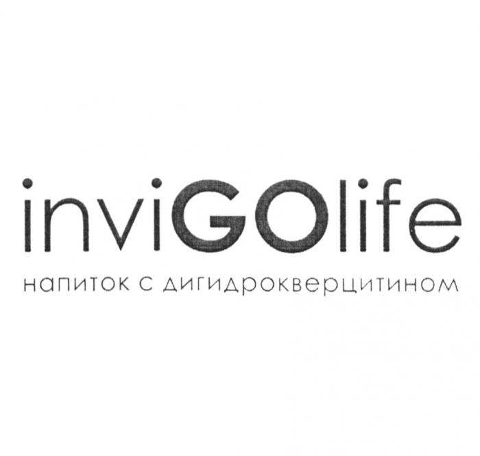 INVIGOLIFE НАПИТОК С ДИГИДРОКВЕРЦИТИНОМДИГИДРОКВЕРЦИТИНОМ