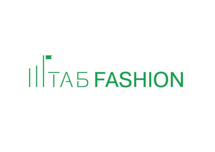 ШТАБ FASHIONFASHION