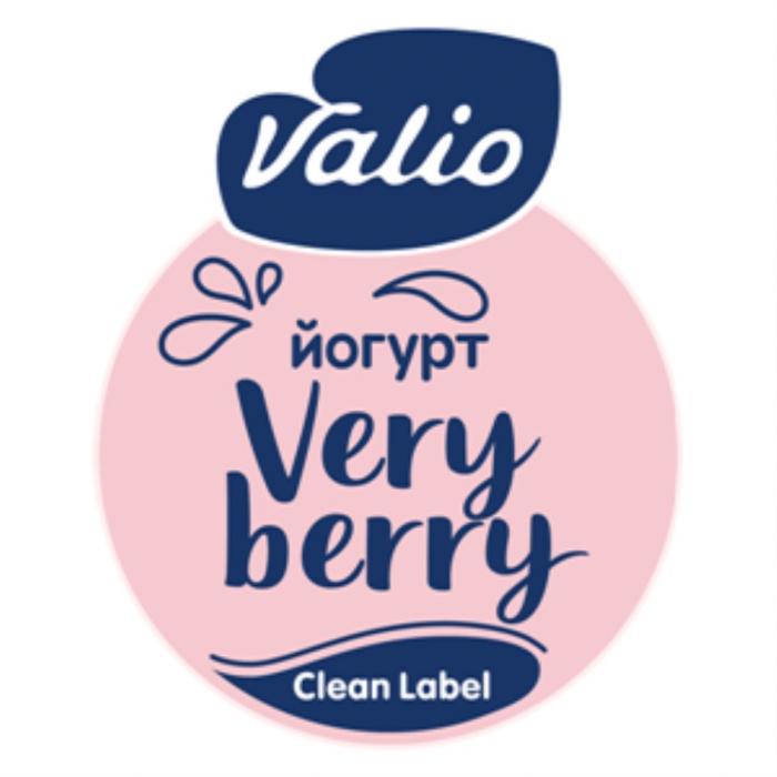 VALIO ЙОГУРТ VERY BERRY CLEAN LABELLABEL