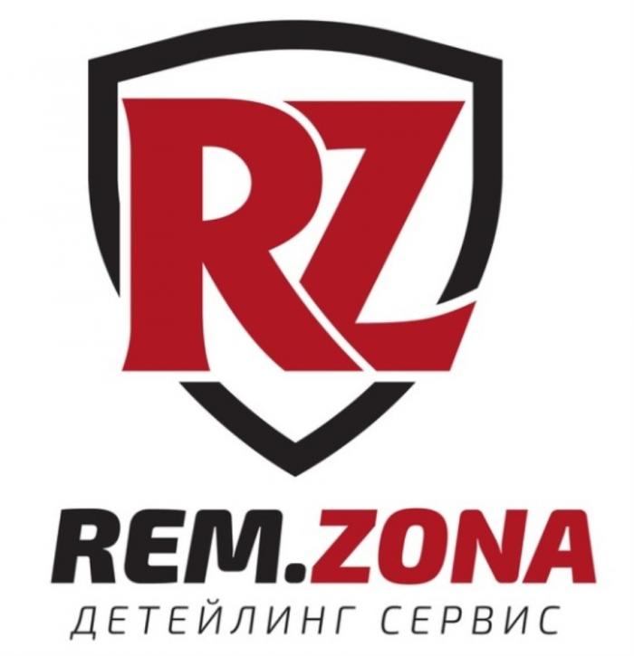 RZ REM.ZONA ДЕТЕЙЛИНГ СЕРВИССЕРВИС