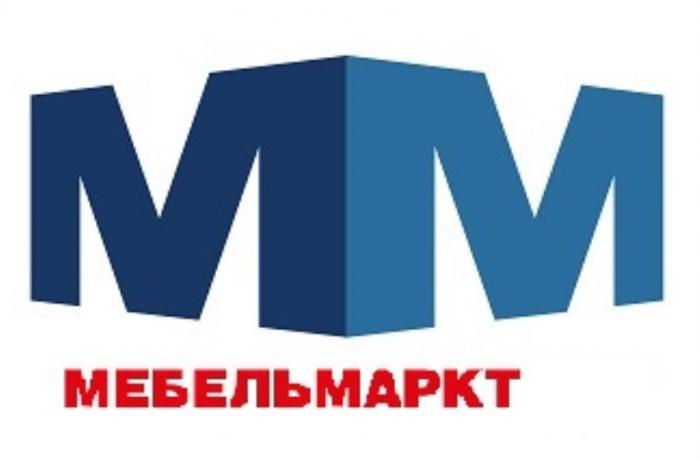 МЕБЕЛЬМАРКТ ММММ