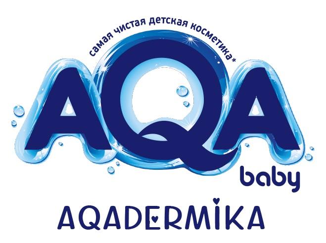 AQA BABY AQADERMIKA САМАЯ ЧИСТАЯ ДЕТСКАЯ КОСМЕТИКАКОСМЕТИКА