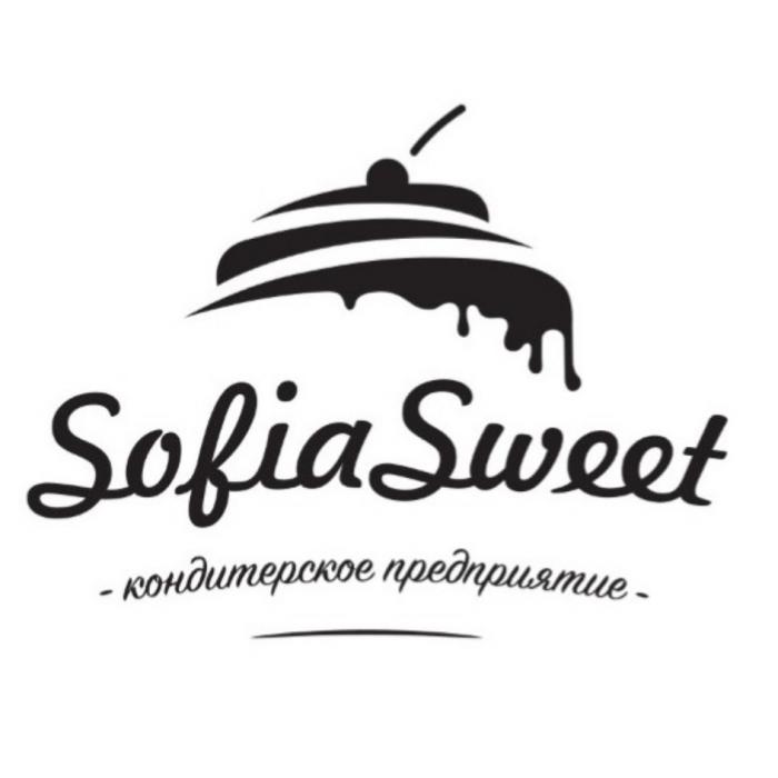 SOFIASWEET КОНДИТЕРСКОЕ ПРЕДПРИЯТИЕПРЕДПРИЯТИЕ