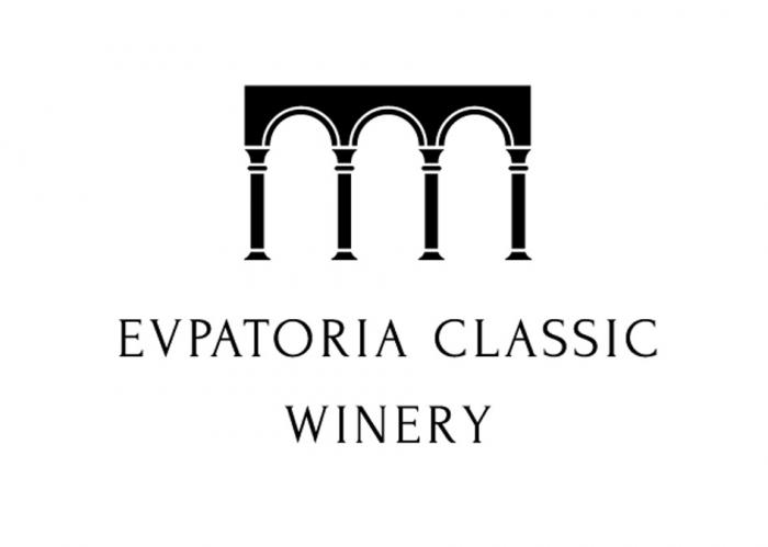 EVPATORIA CLASSIC WINERYWINERY