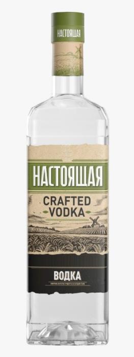 НАСТОЯЩАЯ CRAFTED VODKA ВОДКА КОНТРОЛЬ КАЧЕСТВА ПРОДУКТА НА КАЖДОМ ЭТАПЕЭТАПЕ