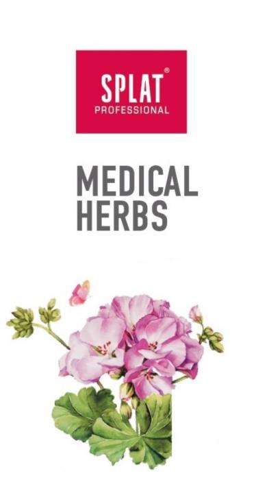 MEDICAL HERBS ОПОЛАСКИВАТЕЛЬ SPLAT PROFESSIONALPROFESSIONAL