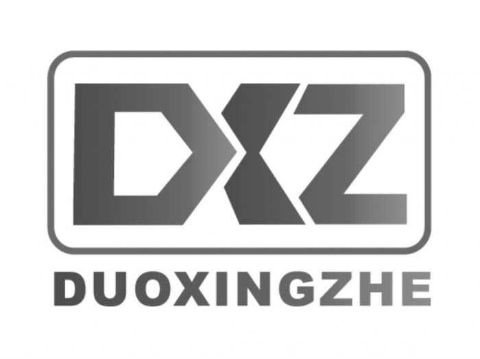 DXZ DUOXINGZHEDUOXINGZHE