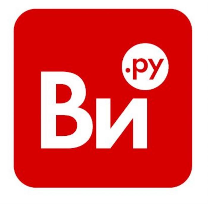 ВИ.РУВИ.РУ