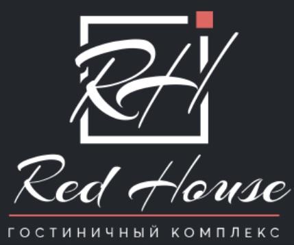 RH RED HOUSE ГОСТИНИЧНЫЙ КОМПЛЕКСКОМПЛЕКС