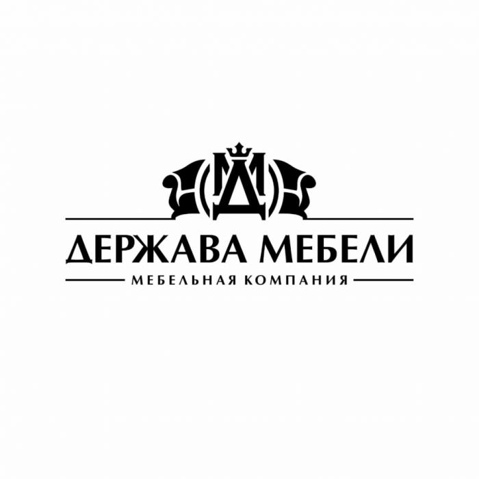 ДМ ДЕРЖАВА МЕБЕЛИ МЕБЕЛЬНАЯ КОМПАНИЯКОМПАНИЯ