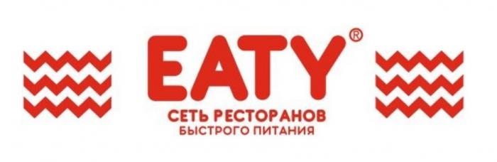 EATY СЕТЬ РЕСТОРАНОВ БЫСТРОГО ПИТАНИЯПИТАНИЯ