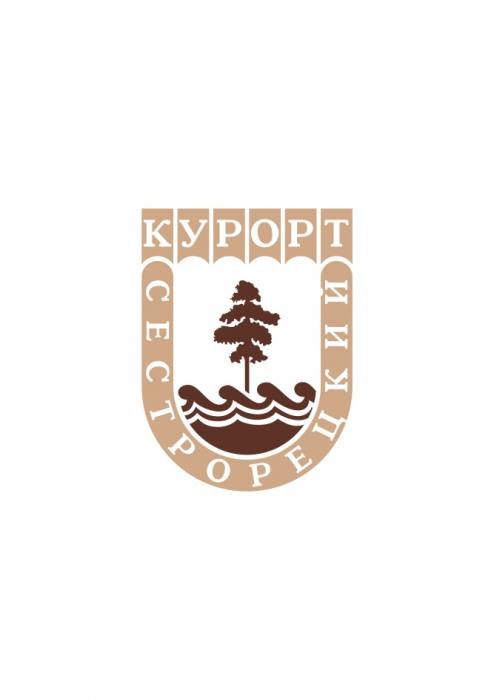 СЕСТРОРЕЦКИЙ КУРОРТКУРОРТ