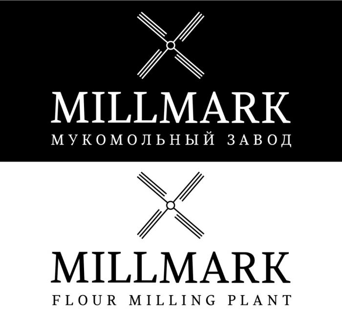 MILLMARK МУКОМОЛЬНЫЙ ЗАВОД MILLMARK FLOUR MILLING PLANT