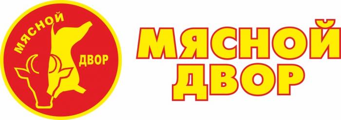 МЯСНОЙ ДВОРДВОР