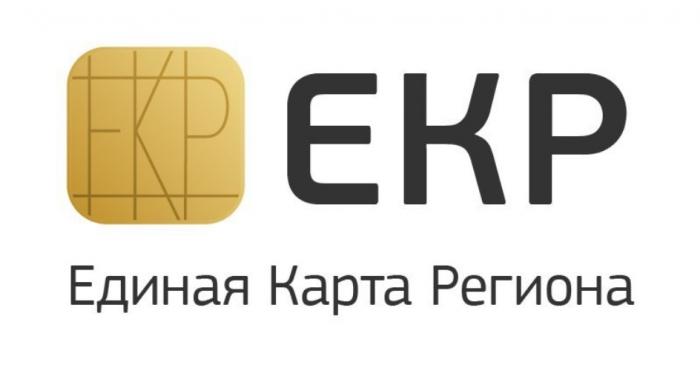 ЕКР ЕДИНАЯ КАРТА РЕГИОНАРЕГИОНА