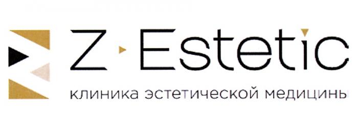 Z-ESTETIC КЛИНИКА ЭСТЕТИЧЕСКОЙ МЕДИЦИНЫМЕДИЦИНЫ