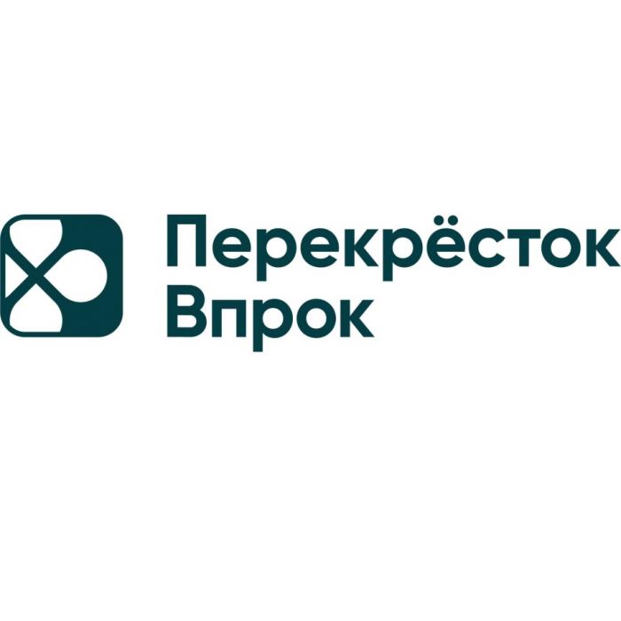 ПЕРЕКРЁСТОК ВПРОКПЕРЕКРEСТОК ВПРОК