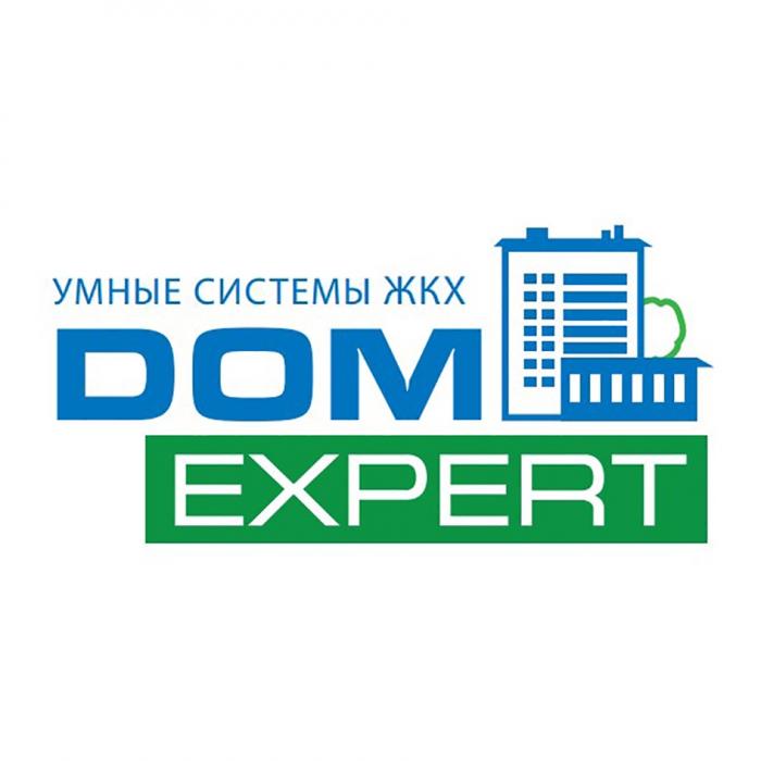 DOM EXPERT УМНЫЕ СИСТЕМЫ ЖКХЖКХ