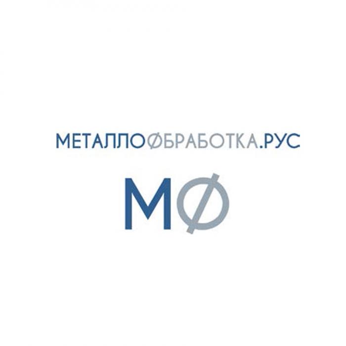 МЕТАЛЛООБРАБОТКА.РУС МОМО