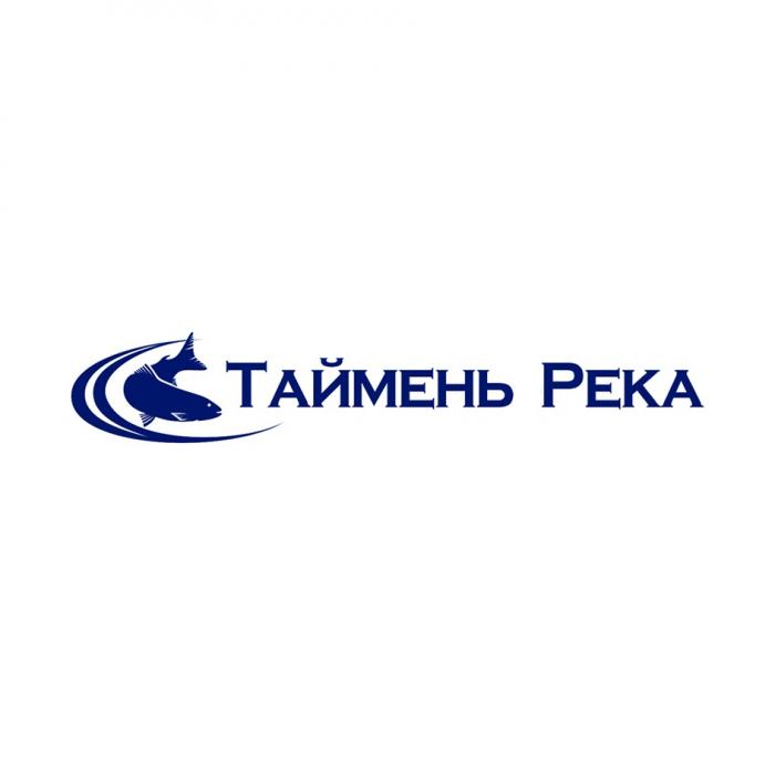 ТАЙМЕНЬ РЕКАРЕКА