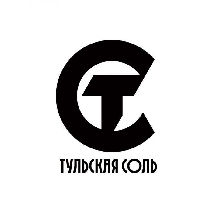 ТС ТУЛЬСКАЯ СОЛЬСОЛЬ