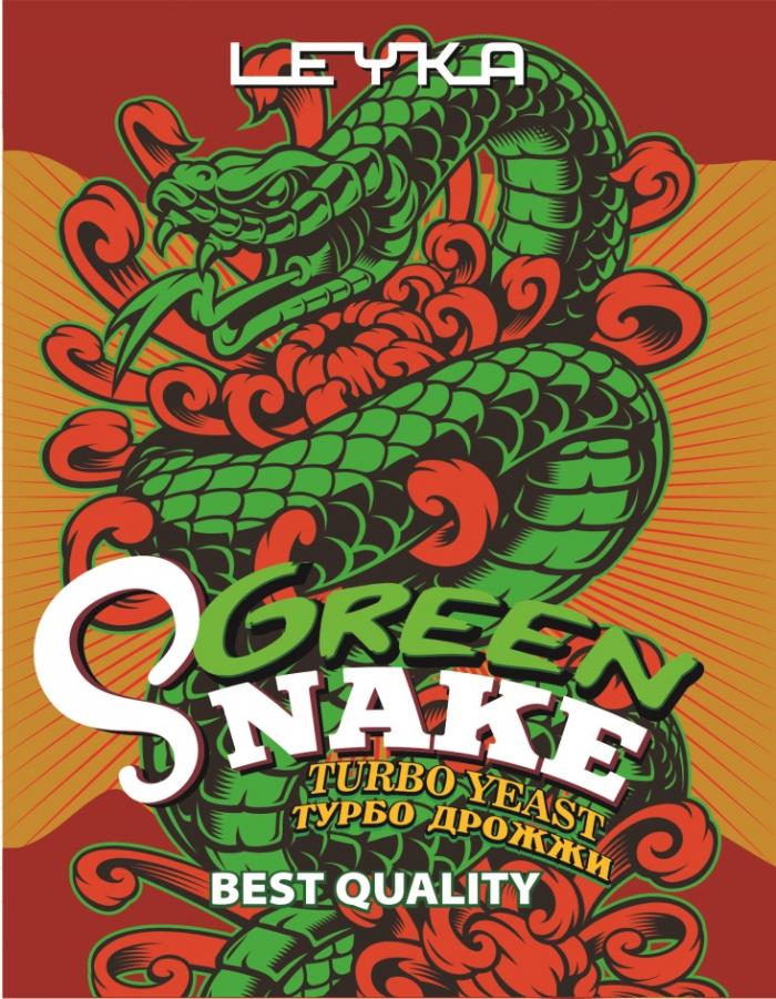 LEYKA GREEN SNAKE TURBO YEAST ТУРБО ДРОЖЖИ BEST QUALITYQUALITY