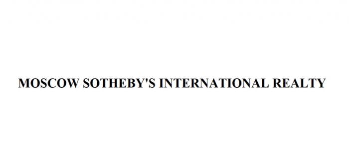 MOSCOW SOTHEBYS INTERNATIONAL REALTY