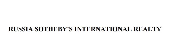 RUSSIA SOTHEBYS INTERNATIONAL REALTY