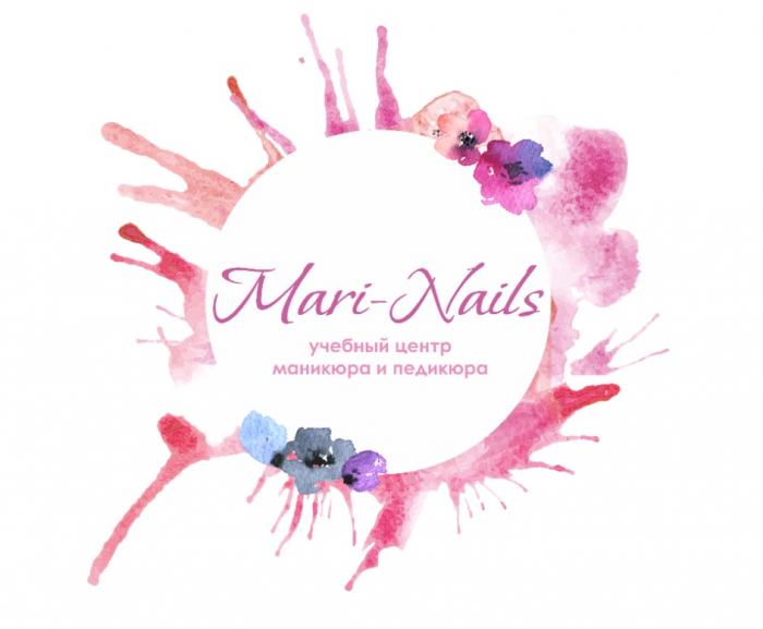 MARI-NAILS УЧЕБНЫЙ ЦЕНТР МАНИКЮРА И ПЕДИКЮРАПЕДИКЮРА