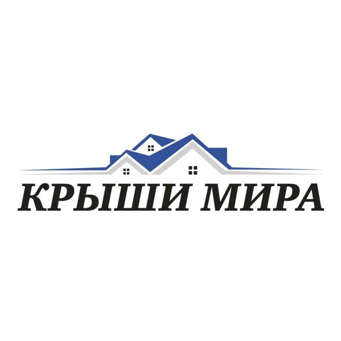 КРЫШИ МИРАМИРА