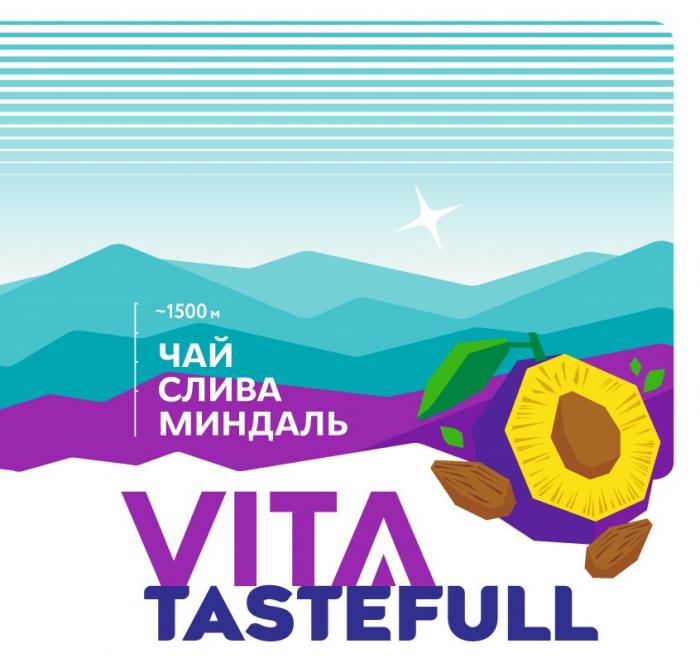 VITA TASTEFULL ЧАЙ СЛИВА МИНДАЛЬМИНДАЛЬ