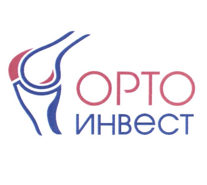 ОРТО ИНВЕСТИНВЕСТ