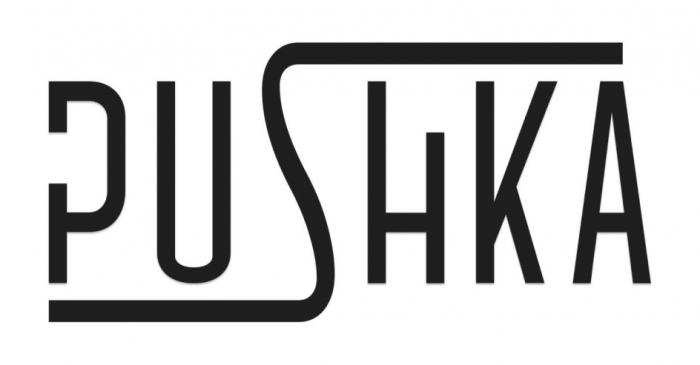 U НКА