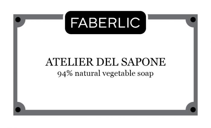 FABERLIC ATELIER DEL SAPONE 94% NATURAL VEGETABLE SOAP