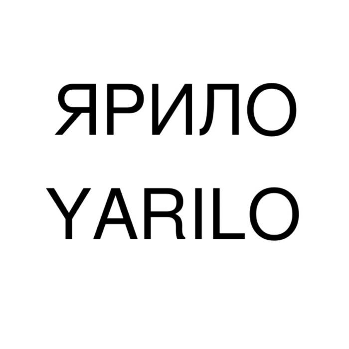 ЯРИЛО YARILO