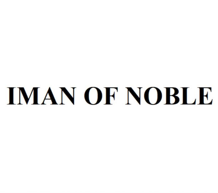 IMAN OF NOBLE