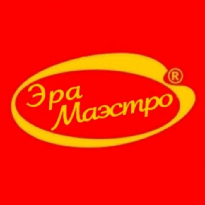 ЭРА МАЭСТРО R