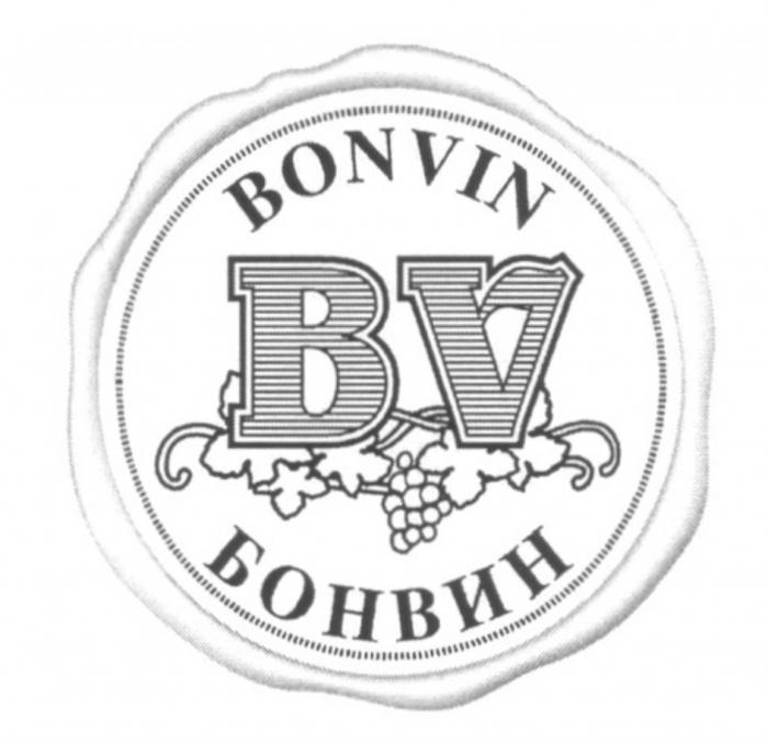 BONVIN BV БОНВИН