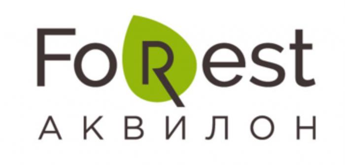 FOREST АКВИЛОНАКВИЛОН
