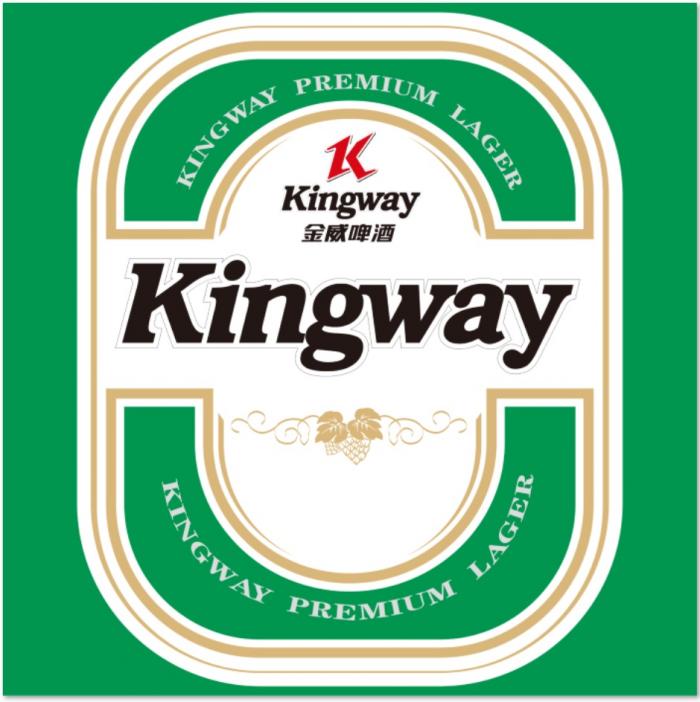 KINGWAY PREMIUM LAGERLAGER