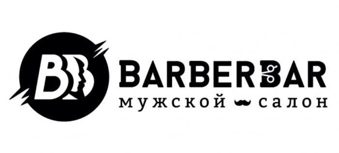 BB BARBERBAR МУЖСКОЙ САЛОНСАЛОН