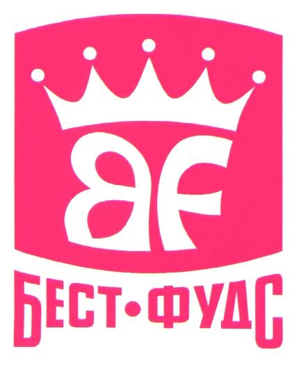 БЕСТ ФУДС BF