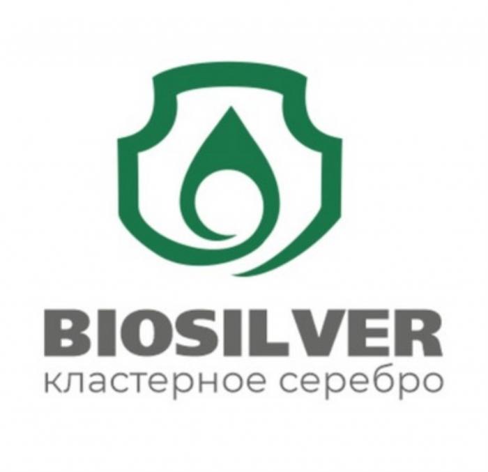 BIOSILVER КЛАСТЕРНОЕ СЕРЕБРОСЕРЕБРО