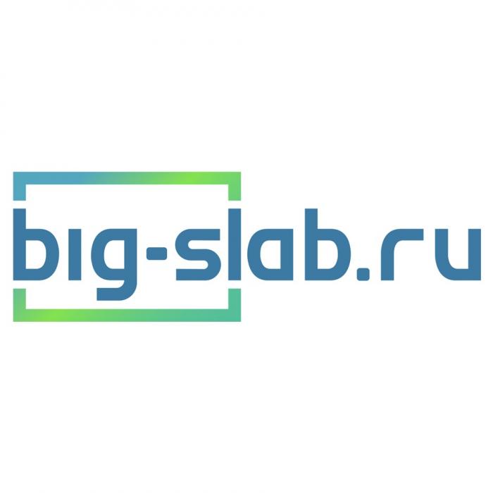 BIG-SLAB.RUBIG-SLAB.RU