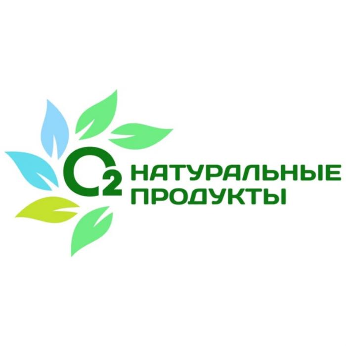 О2 НАТУРАЛЬНЫЕ ПРОДУКТЫПРОДУКТЫ