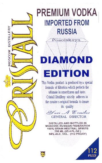 DIAMOND EDITION YURI A ERMILOV CRISTALL POSOLSKAYA VODKA