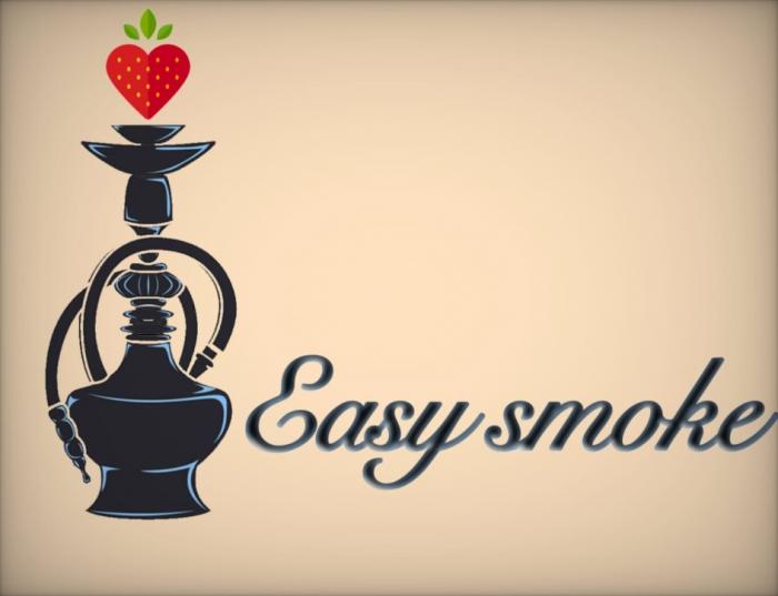 EASY SMOKE