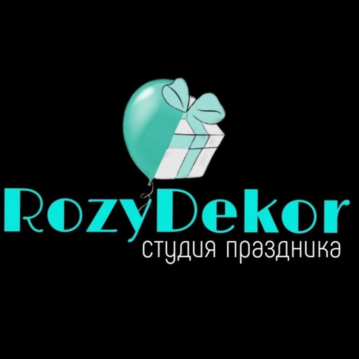 RozyDekor студия праздникапраздника