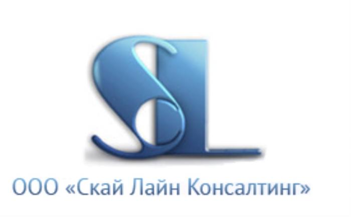 Заявлено комбинированное обозначение "SL ООО "Скай Лайн Консалтинг"", выполненное заглавным буквенным обозначением "SL" и прописными буквами кириллического алфавита ОПФ и наименование. В отношении заявленных услуг обозначение является фантазийным."SL Консалтинг"" фантазийным.